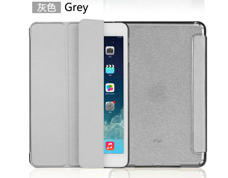 2017-Grey