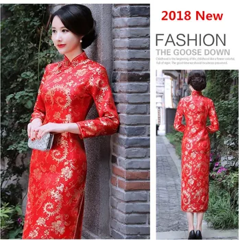 

Plus Size Chinese Traditional Red Cheongsams Traditional Woman Garments Tang Costume Printing Embroidery Evening Dress JXA2