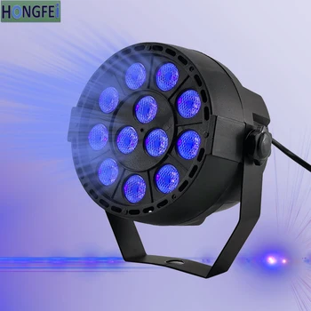 

12W UV Light mini led par light dmx512 family gathering KTV mini dj light 12 LED UV light