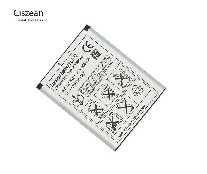 Ciszean BST-33 950 мА/ч, сменная батарея для мобильного телефона для K530 K790 K790i K790C K800 K800i K810i K818C W595C T700 C702 G705 10 шт