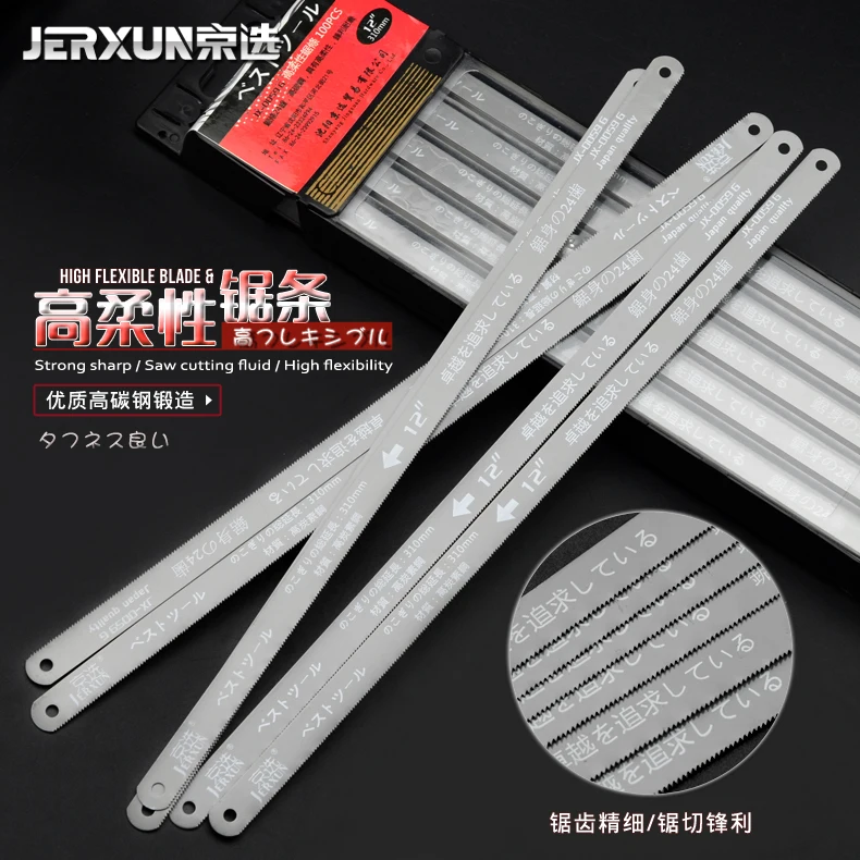 

JERXUN Fast Hacksaw Bow Woodworking Metal Stainless Steel Multi-function Dual-use Hand Hacksaw Bow Tools