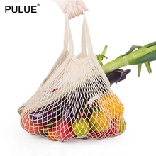 Новые сетчатые сумки многоразового использования для покупок прибор для хранения фруктов Сетчатая Сумка женская Хлопковая Сумка-сетка сумки складной шоппер Сетчатая Сумка