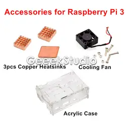 Комплект охлаждения с охлаждающим вентилятором + Медь радиаторы + акриловый чехол для Raspberry Pi 3 Модель B