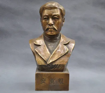 

10'' Korean Hero An Zhonggen Bust Bronze Statue