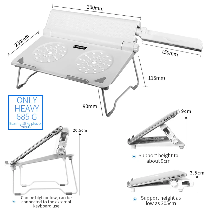 Складной портативный ноутбук стенд Угол обзора/Высота Регулируемый качество macbook pro Mac air держатель для ноутбука охлаждающая подставка
