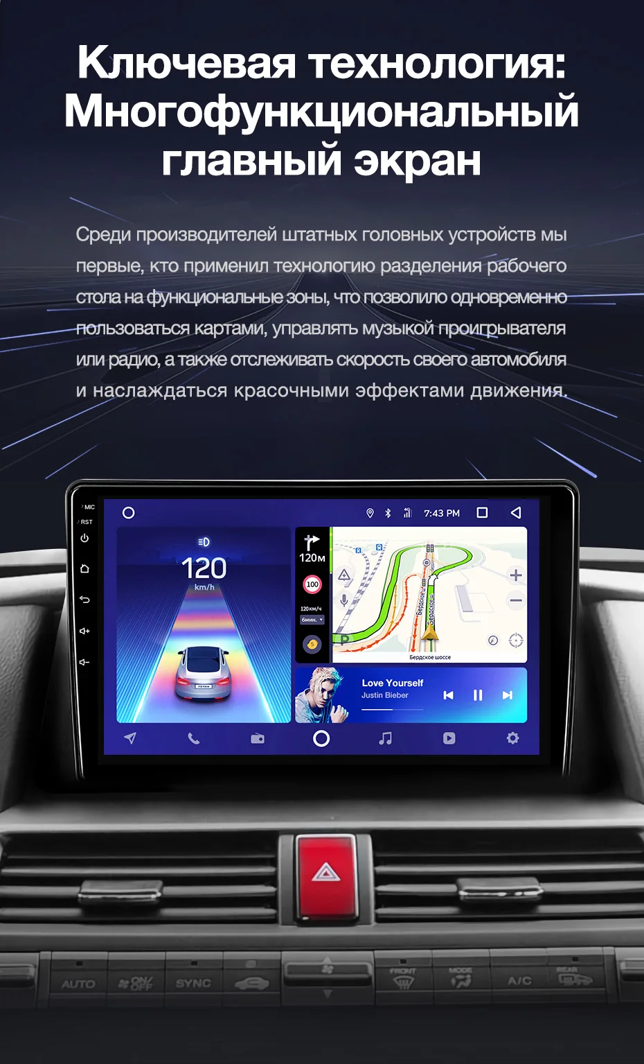 Top TEYES CC2 For Honda Crosstour 1 TF 2009-2015 Car Radio Multimedia Video Player Navigation GPS Android 8.1 No 2din 2 din dvd 5