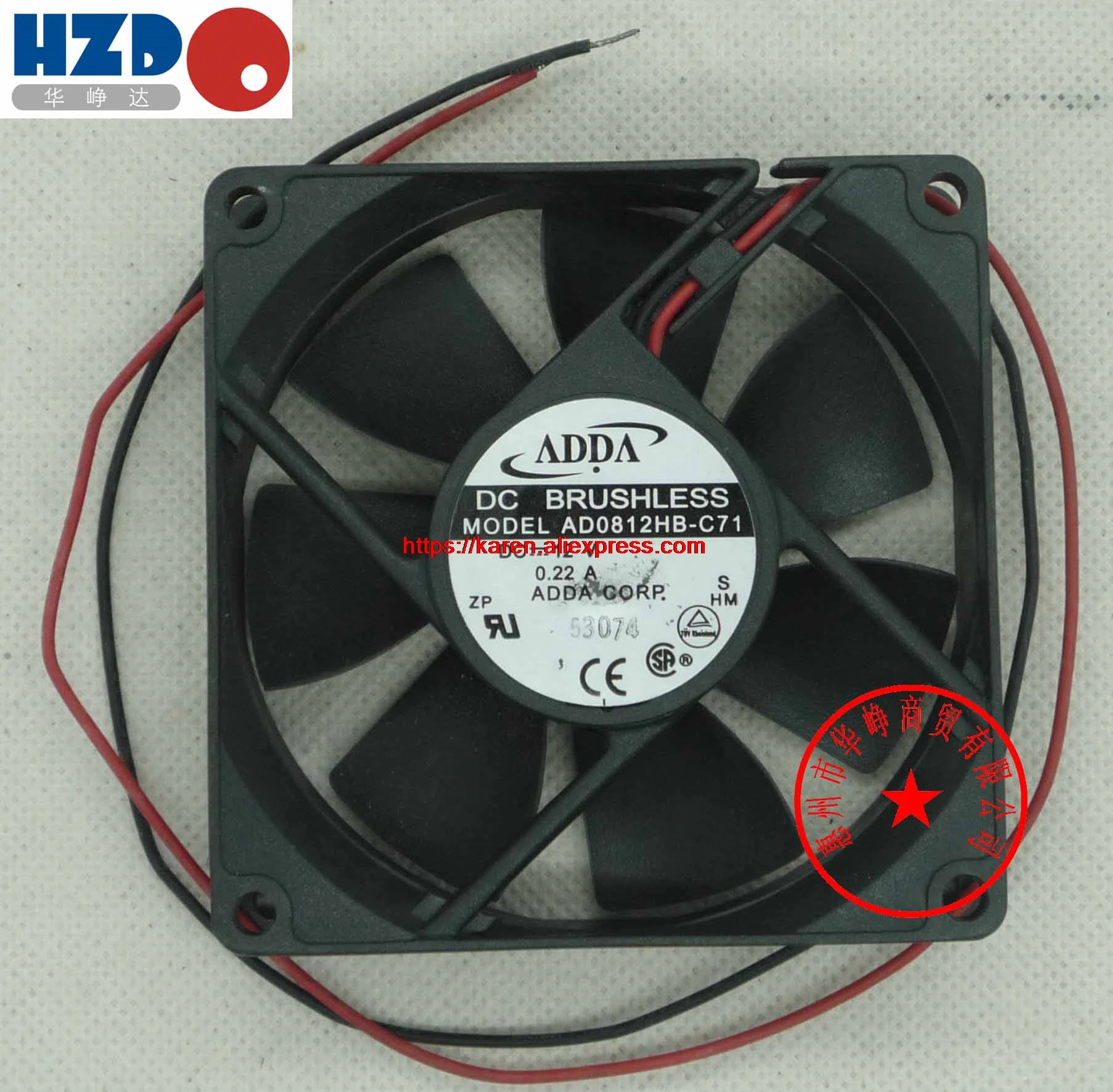 ADDA 8020 AD0812HB C71 FD128020HB DC12V 0.15A 80*80*20 мм FD128020EB FD128020MB FD128020LB охлаждающий вентилятор|cooling