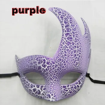 

10pcs Fashion Crack, Flame Mask, Bar Show, Halloween Masks Party Toys Movie Theme Props Supply