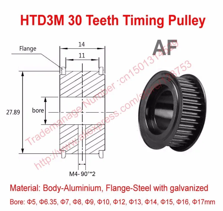 Высокое качество, 1 шт., HTD3M 30 зубчатый шкив Диаметр 5/6. 35/8/10/12/14 мм подходит для ширины 10 мм с зубчатым ремнем из HTD 3 м S3M 30 зуб дуги