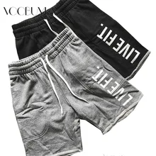 Voobuyla, мужские спортивные шорты для бега, штаны, быстросохнущие, дышащие, для пробежки, тренировки, бодибилдинга, хлопковые, для тенниса, тренажерного зала, тренировочные шорты, 3XL