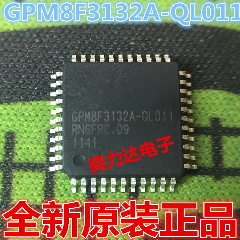 100% New&amporiginal GPM8F3132A-QL011 Best Quality | Электроника