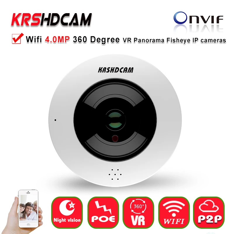 IP камера рыбий глаз Wifi 360 градусов Мини WiFi 4MP домашняя безопасности VR панорамная