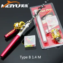 На ГРЕБНЕ Портативный Дизайн FRP Полный Набор Тип B 1.4 М Ручка Телескопическая Удочка Мини Удочки