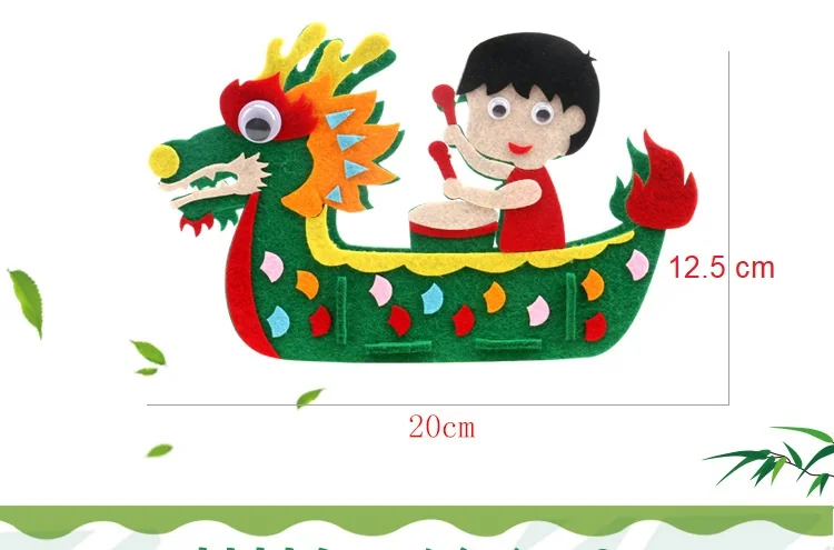 DIY Дети руководство дракон Лодка 3D модель детей ручной работы лодка Race игрушечные лошадки дети Нетканая одежда дошкольного искусства