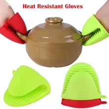 Силиконовые кухонные термостойкие перчатки зажимы изоляционные антипригарные противоскользящие горшочки держатель зажим для приготовления выпечки Прихватки 1 шт