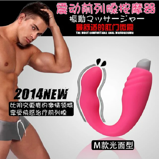 Confirm. And Anal hot love can Anal hot love