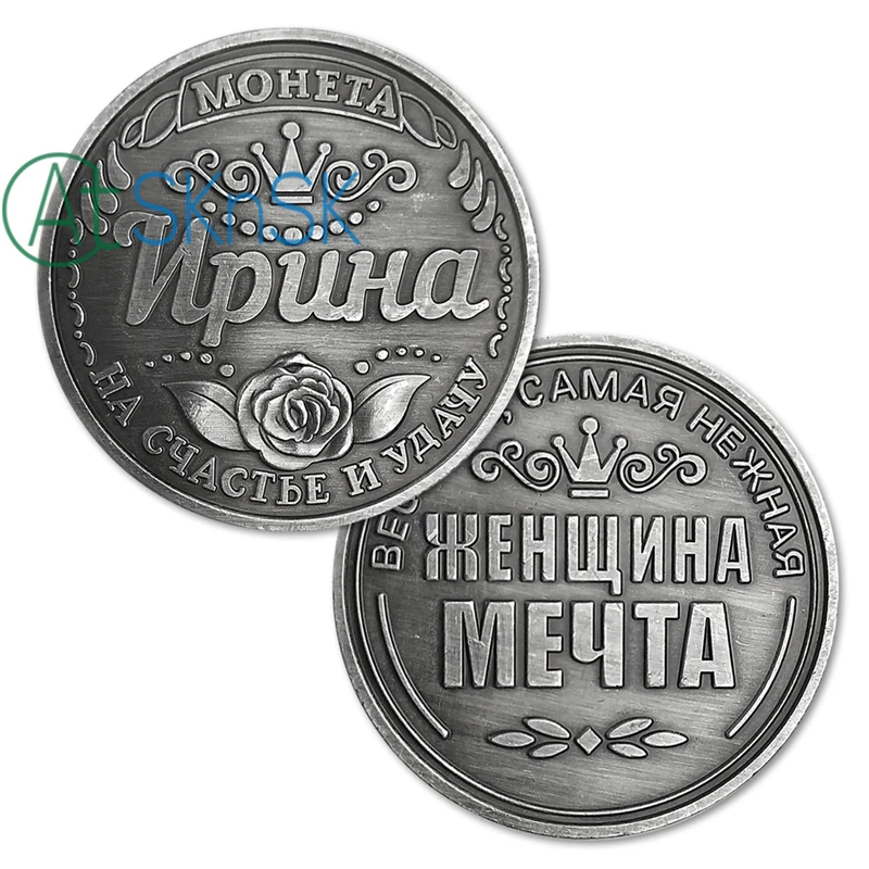 

1pcs/lot Promotional fashion antique crafts Iron with bronze plated medal Russia coins collectibles Russian Irina token for gift