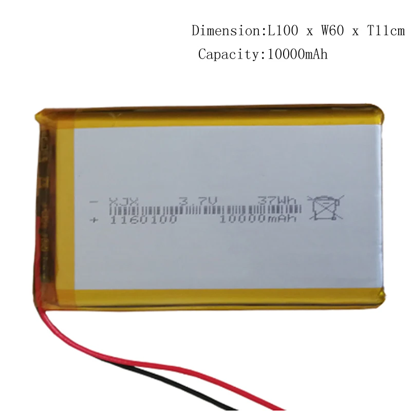 

10000 mah 3.7 v 1160100 Batterie Li-po Rechargeable Batteries For Tablet PC Power Bank MP4 Remplacement battery