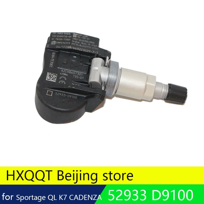 1PC Genuine TPMS Tire Pressure Monitor Sensor for Kia 2016 Sportage OEM