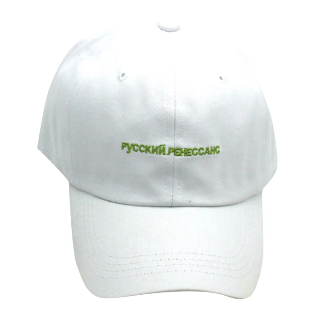 Винтажная Женская кепка в стиле унисекс, джинсовая кепка, модная бейсболка с вышивкой буквами, Topee Gorras Para Hombre, кепка, Chapeau# BL5