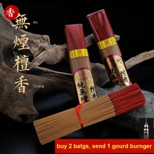 Палочки с благовониями из сандала около 560 палочек в пакете, благовония для ежедневной молитвы или поклонение Будде