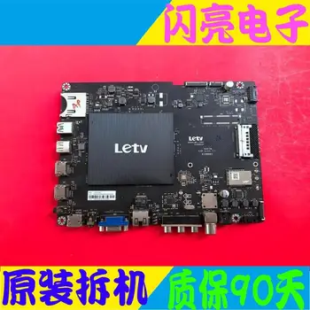 

Main Board Power Board Circuit Logic Board Constant Current Board L5031N motherboard MS6A928-MBD-C-H5000 TC500UDJ2QS5-X350