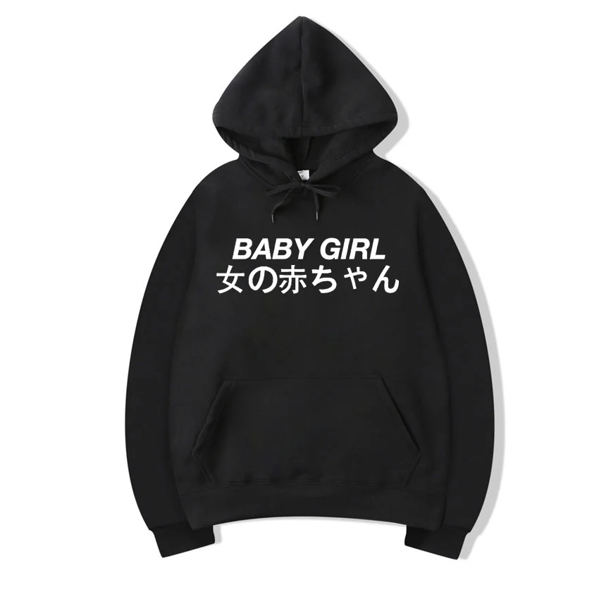Achat Pkorli japon lettres imprimé BABYGIRL sweat à capuche femmes Hoodies pulls décontractés à manches longues chaud polaire hauts vêtements