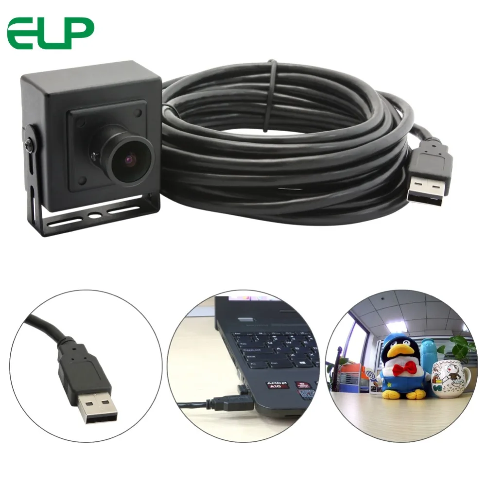 z USB Camera09