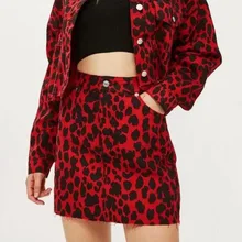 Модные женские E1010U6 Осенние Новые Европа и США показать тонкие юбки Леопард 6332