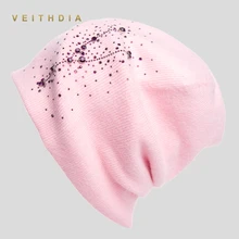 Женские кашемировые шапки VEITHDIA повседневные двухслойные