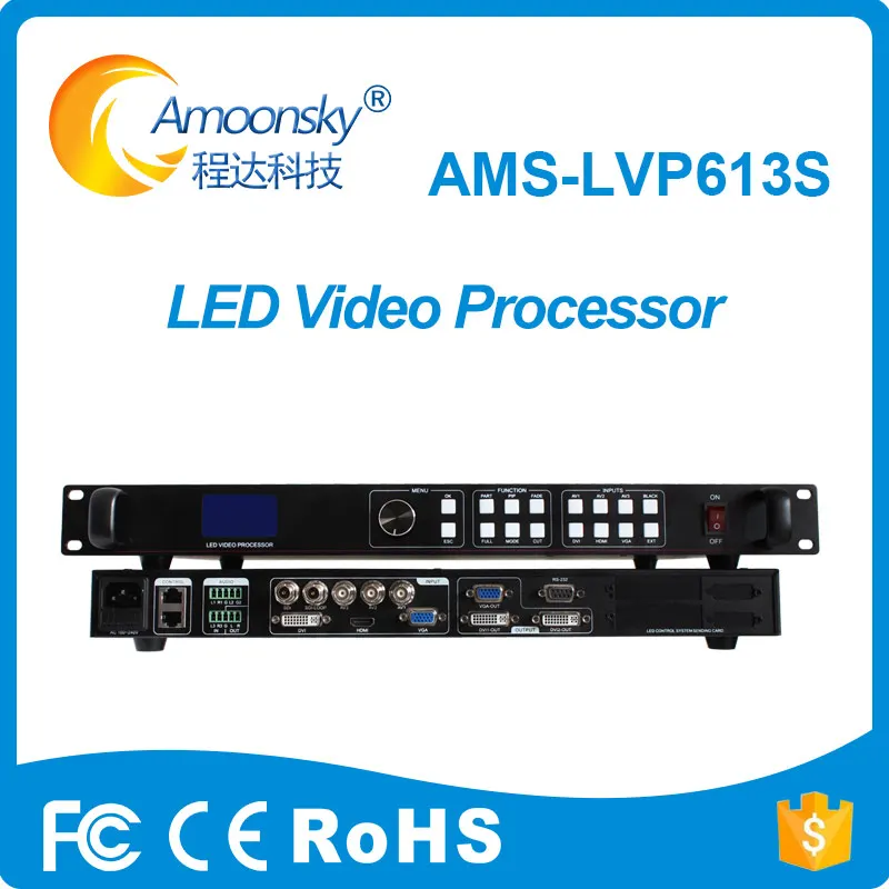 AMS LVP613S светодиодный видеопроцессор SDI вход с аудиовходом/выходом аналогичный