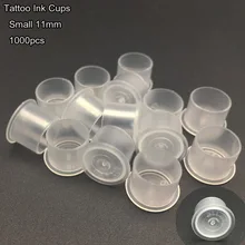1000 шт. 11 мм ясно татуировки чашки чернил небольшой Размеры ясно плоской татуировки чернильнице Кепки питания для татуировки чернила