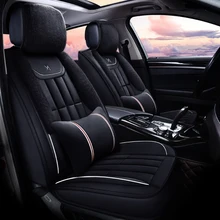Winter Plush Car Seat Cover Cushion For BMW F10 F11 F15 F16 F20 F25 F30 F34 E60 E70 E90 1 3 4 5 7 Series GT X1 X3 X4 X5 X6 SUV цена Winter Plush Car Seat Cover Cushion For BMW F10 F11 F15 F16 F20 F25 F30 F34 E60 E70 E90 1 3 4 5 7 Series GT X1 X3 X4 X5 X6 SUV цены онлайн