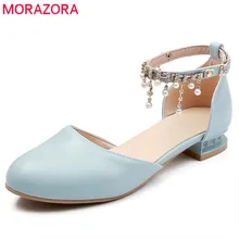 MORAZORA/ г., летняя обувь с круглым носком милые розовые туфли-лодочки с бусинами женская обувь повседневная женская обувь с простой пряжкой большие размеры 33-43