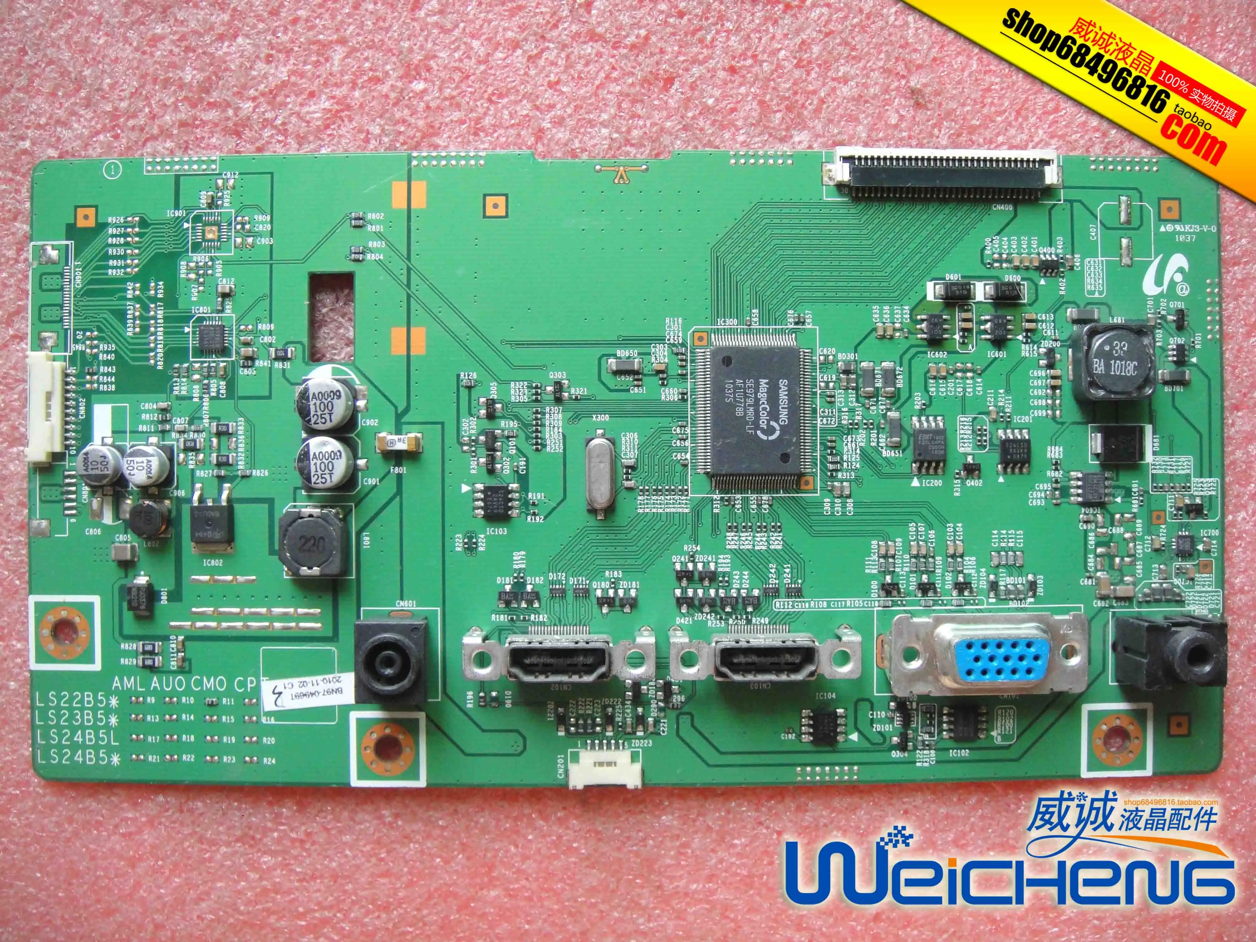 BX2250 материнская плата LS22B5HVFM/XF BN41 01551C драйвера|Мониторы| |