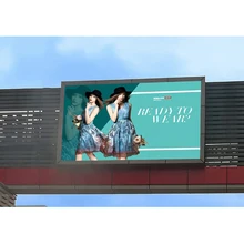 Высокое качество светодиодный видео настенный супер яркий водонепроницаемый открытый светодиодный дисплей P6 SMD 576 × 576 мм литье под давлением алюминиевый шкаф для Прокат