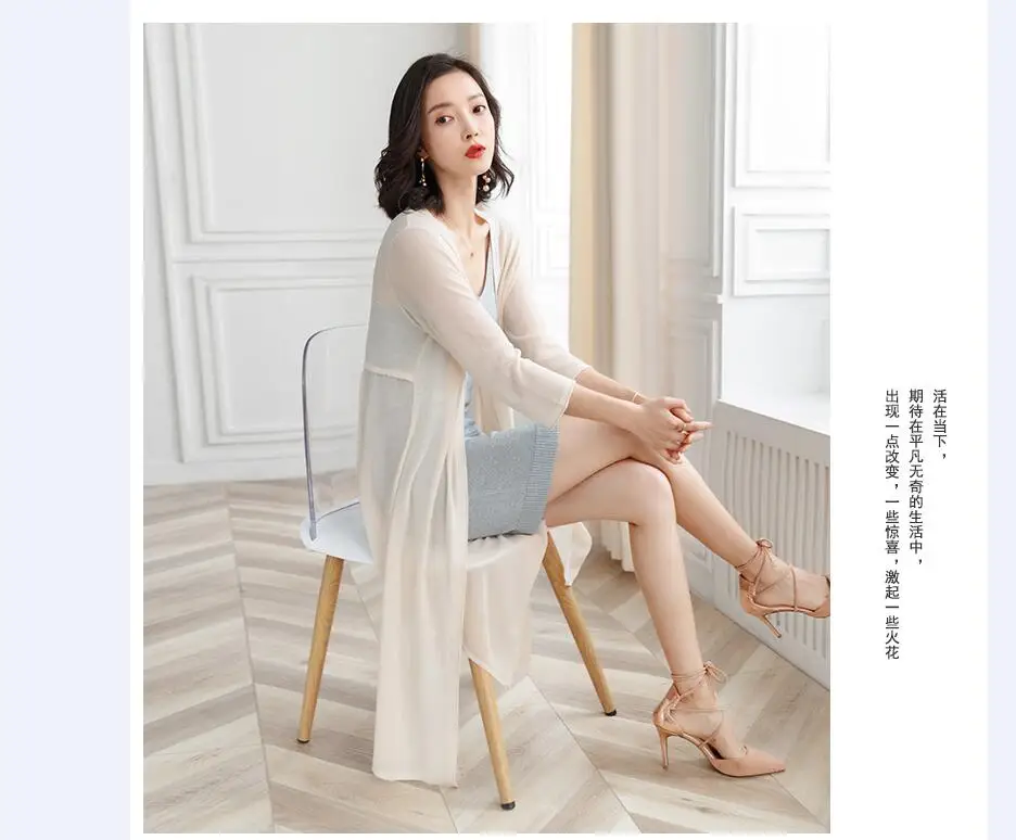 QQ截图20190506131354