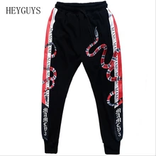 HEYGUYS Mens Joggers Sweatpants 3d Print Snake Animal Fashion Fitness Bodybuilding Justin Bieber Streetwear Casual Pants S-XXL
