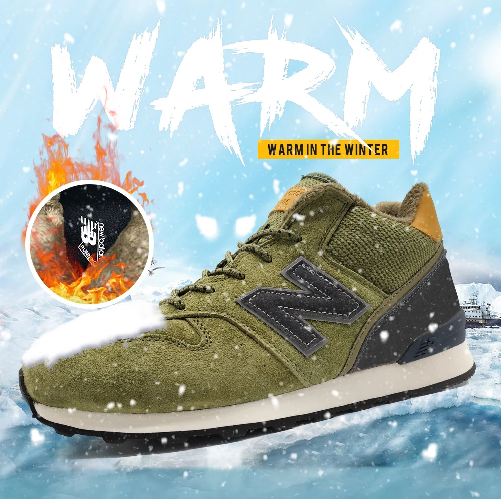 NEW BALANCE NB696 мужская зеленая высокая обувь для бадминтона теплая Весенняя зимняя обувь анти-СИП уличные кроссовки