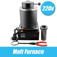 220 напряжение и 2 кг емкость золото электрический плавильных печей с 1 шт. графитовый тигель и плоскогубцы, плавильной печи