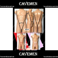 Pole line the Even* 2821* пикантное мужское белье T-Back стринги T брюки нижнее белье