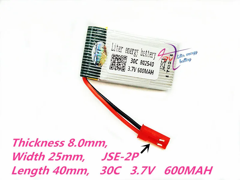 

JSE-2P 802540 3.7V 30C 600mAH Lipo Battery For 509W DFDF161 Remote control helicopter Lipo battery JST plug 802540 30C