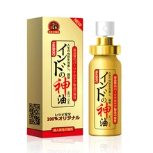 Трав большой член Мужской спрей Задержка пенис удлинитель эякуляции сексуальные товары Бог масло-афродизиак для мужчин длительное сексуальное масло для массажа