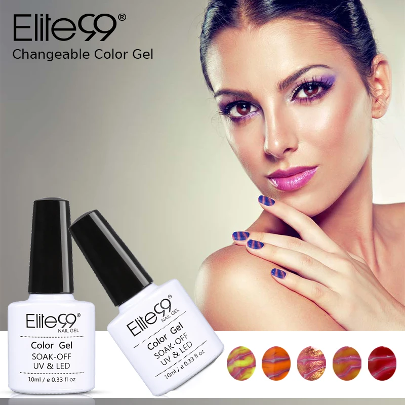

Elite99 UV LED Changeable Gel Polish Nail Art Manicure Multi Color Set Nail Art Marble Effect Color Dizzy Lacquer Base D1