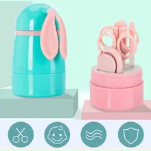 Книпсеры для младенца Trimme набор полный набор для ухода за ногтями клипер, ножницы, Филер и носовой пинцет