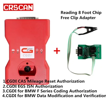 

CGDI Prog for BMW MSV80 Auto Key Programmer with FEM/EDC Function Plus Reading 8 Foot Chip Free Clip Adapter