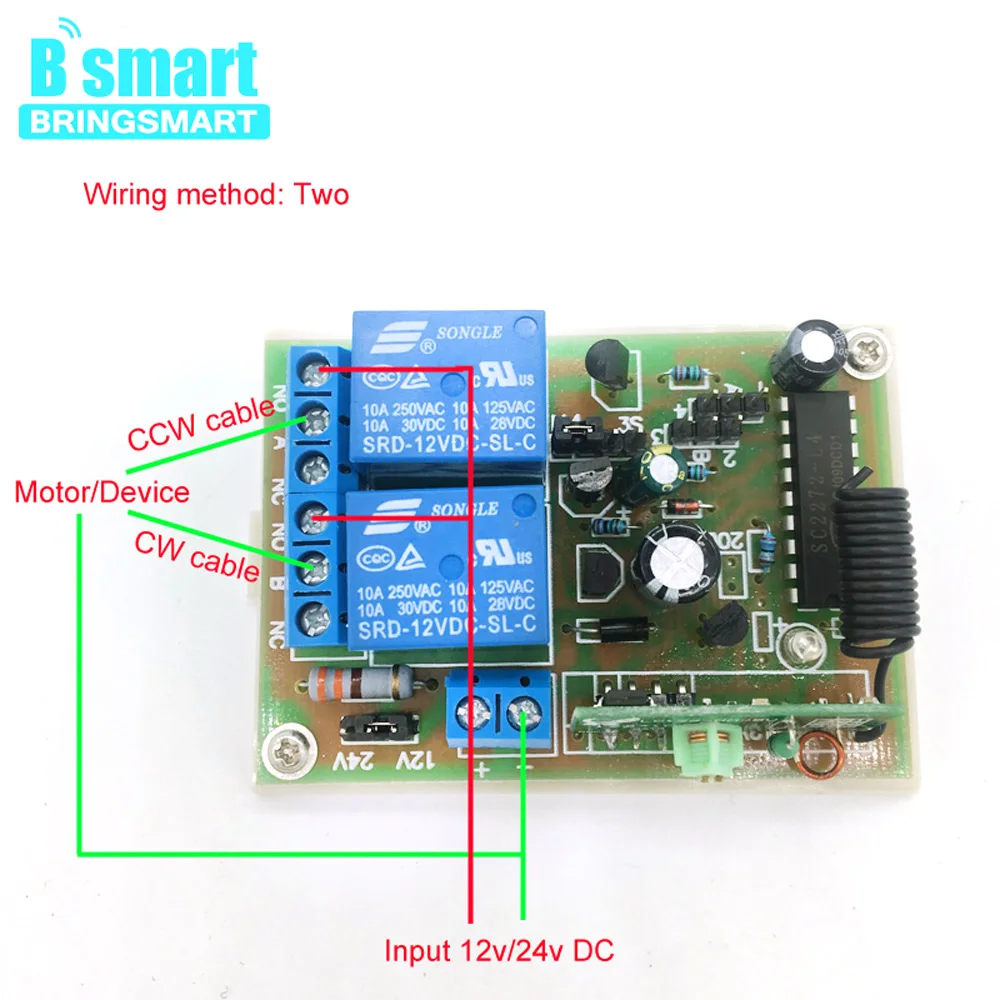 Bringsmart 2-way DC контроллер двигателя 12 В 24 в приемник корпус вход защита машина управления Лер мини беспроводной пульт дистанционного управления