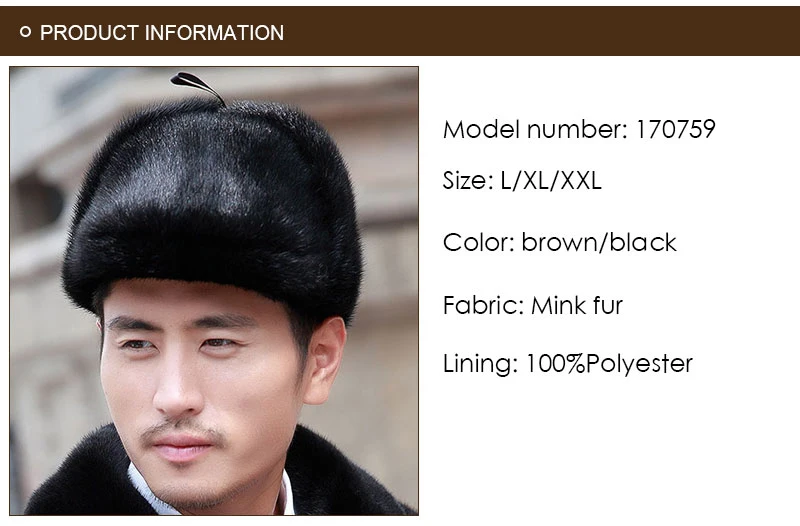 Pudi 170759 мужские новые наушники чистый цвет норковая шапка Удобная теплая зимняя на выбор 2 цвета зимняя шапка