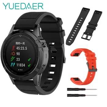 

YUEDAER Silicone Wrist Band for Garmin Fenix 5 sports strap bracelet 22MM watchband replacement for garmin fenix 5 smart band