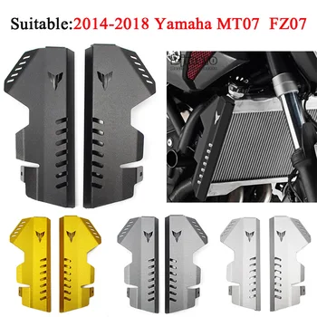 

Motorcycle MT 07 FZ 07 Radiator Side Grille Cover Guard Protector for Yamaha MT07 FZ07 MT-07 FZ-07 2014-2017 Accessories
